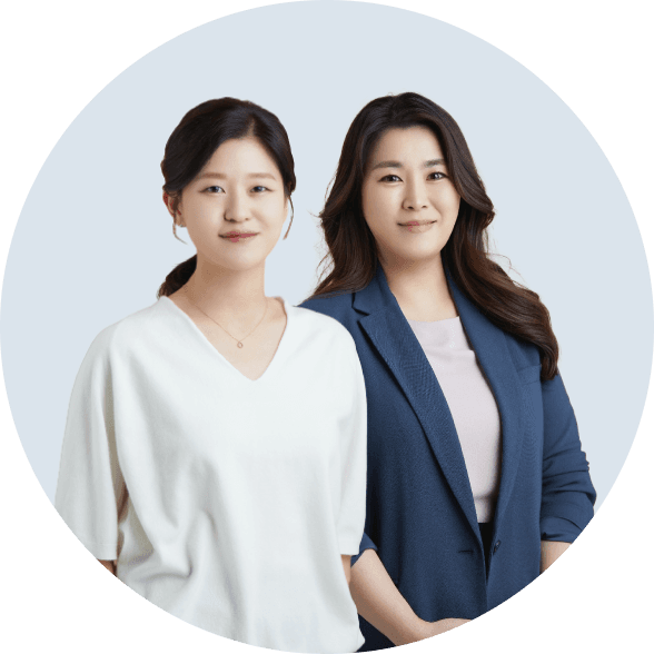 유진희&송경이