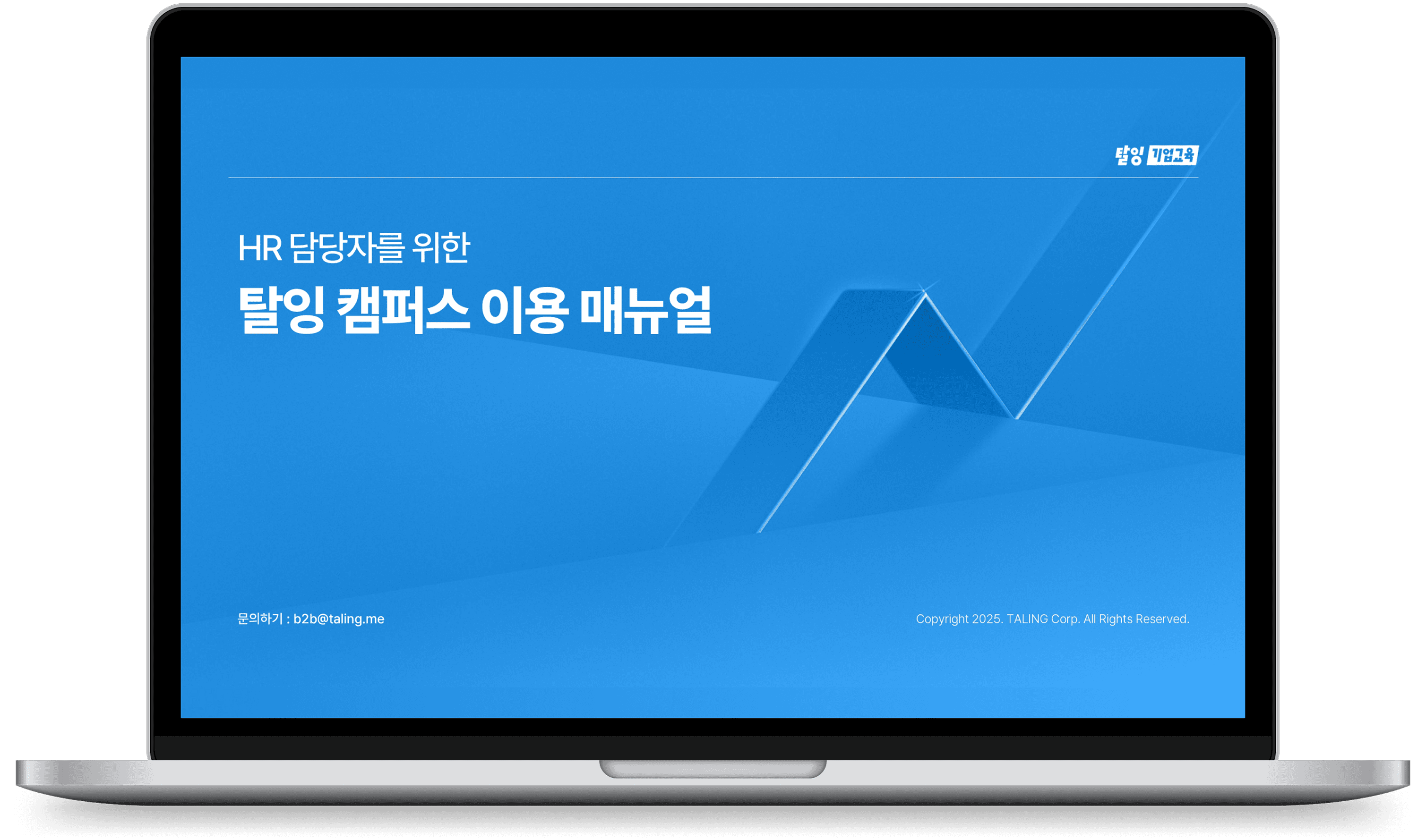 CTA 배경 이미지
