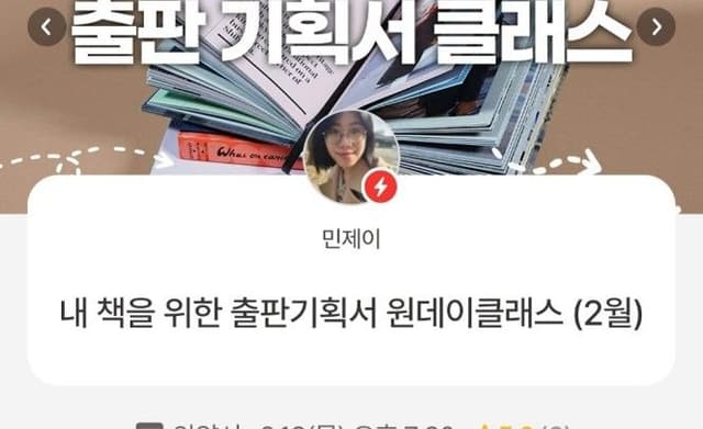 포트폴리오 이미지2