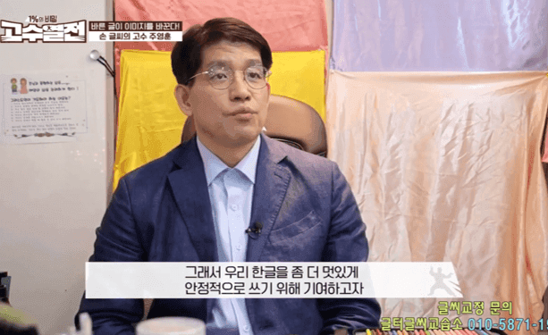 포트폴리오 이미지6