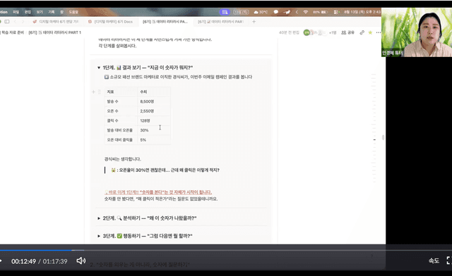 포트폴리오 이미지2