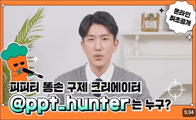 포트폴리오 이미지2