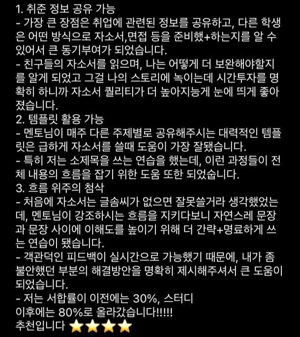 포트폴리오 이미지3