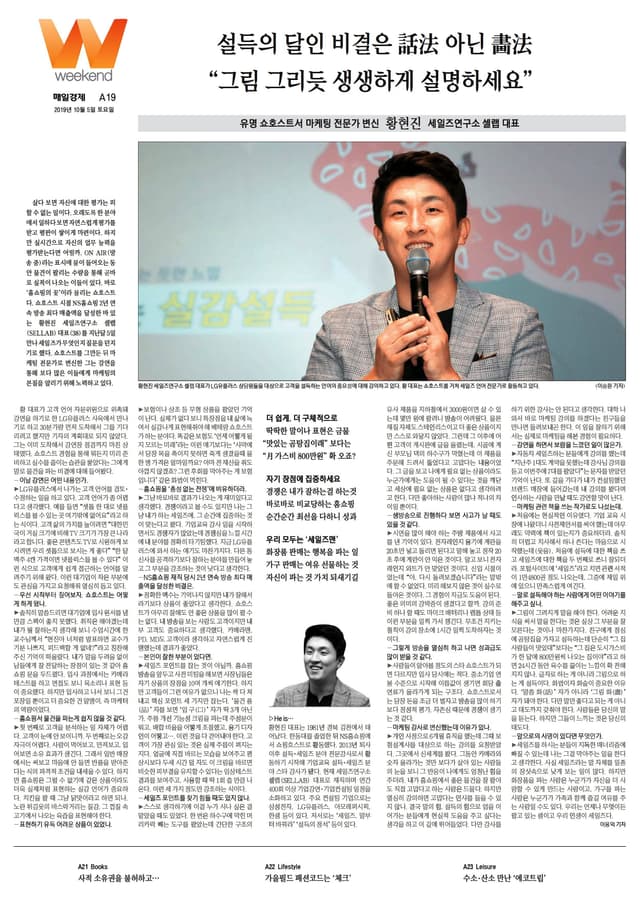 포트폴리오 이미지4