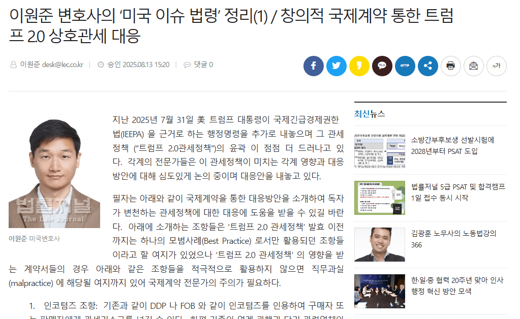 포트폴리오 이미지4