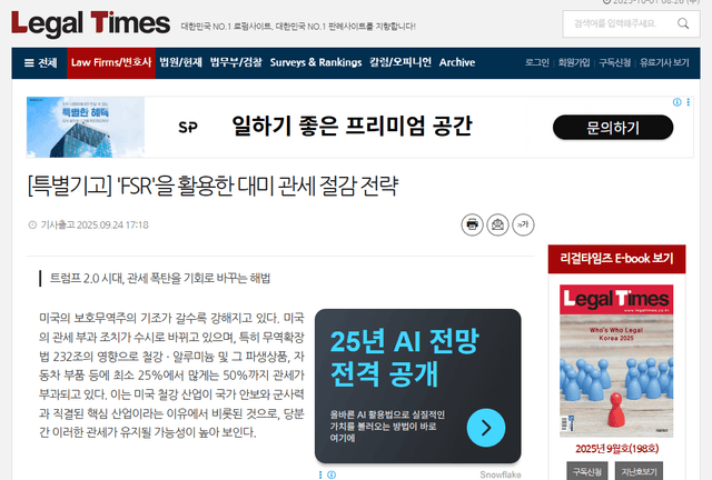 포트폴리오 이미지3