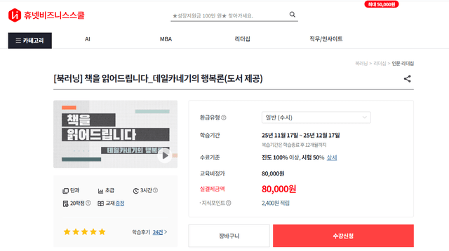 포트폴리오 이미지2