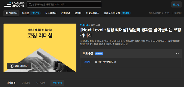 포트폴리오 이미지1