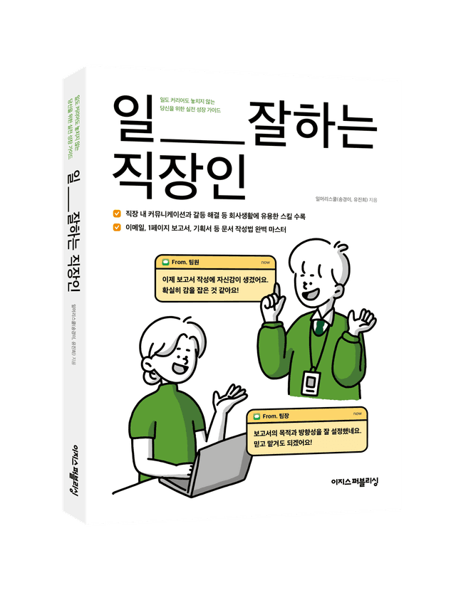 포트폴리오 이미지1