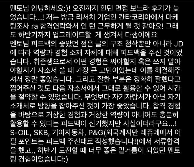 포트폴리오 이미지4