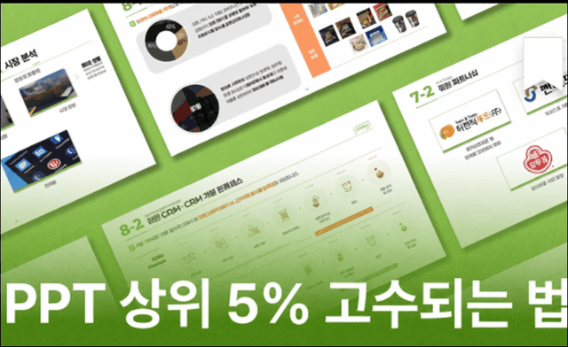 포트폴리오 이미지3