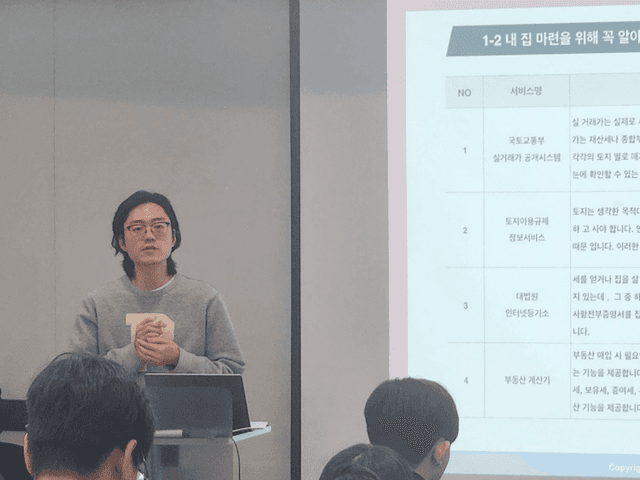 포트폴리오 이미지3