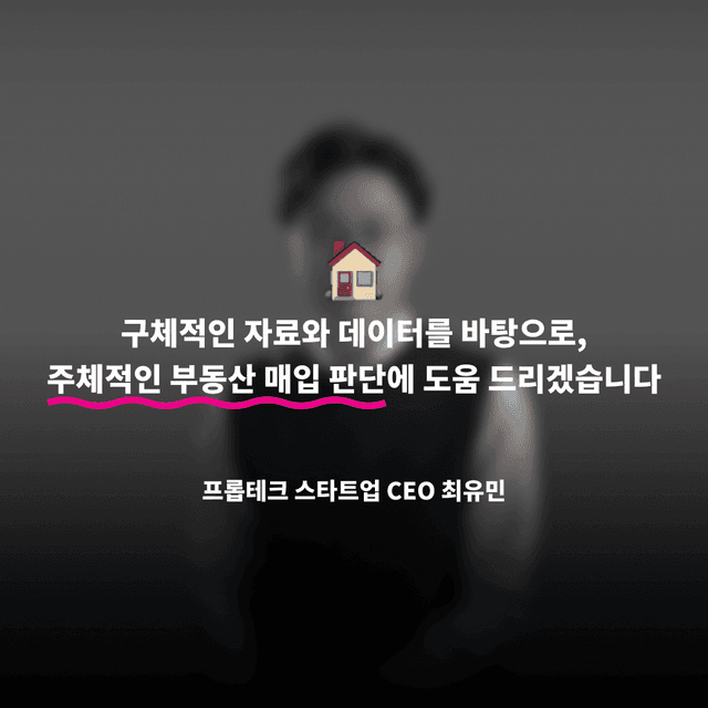 포트폴리오 이미지1