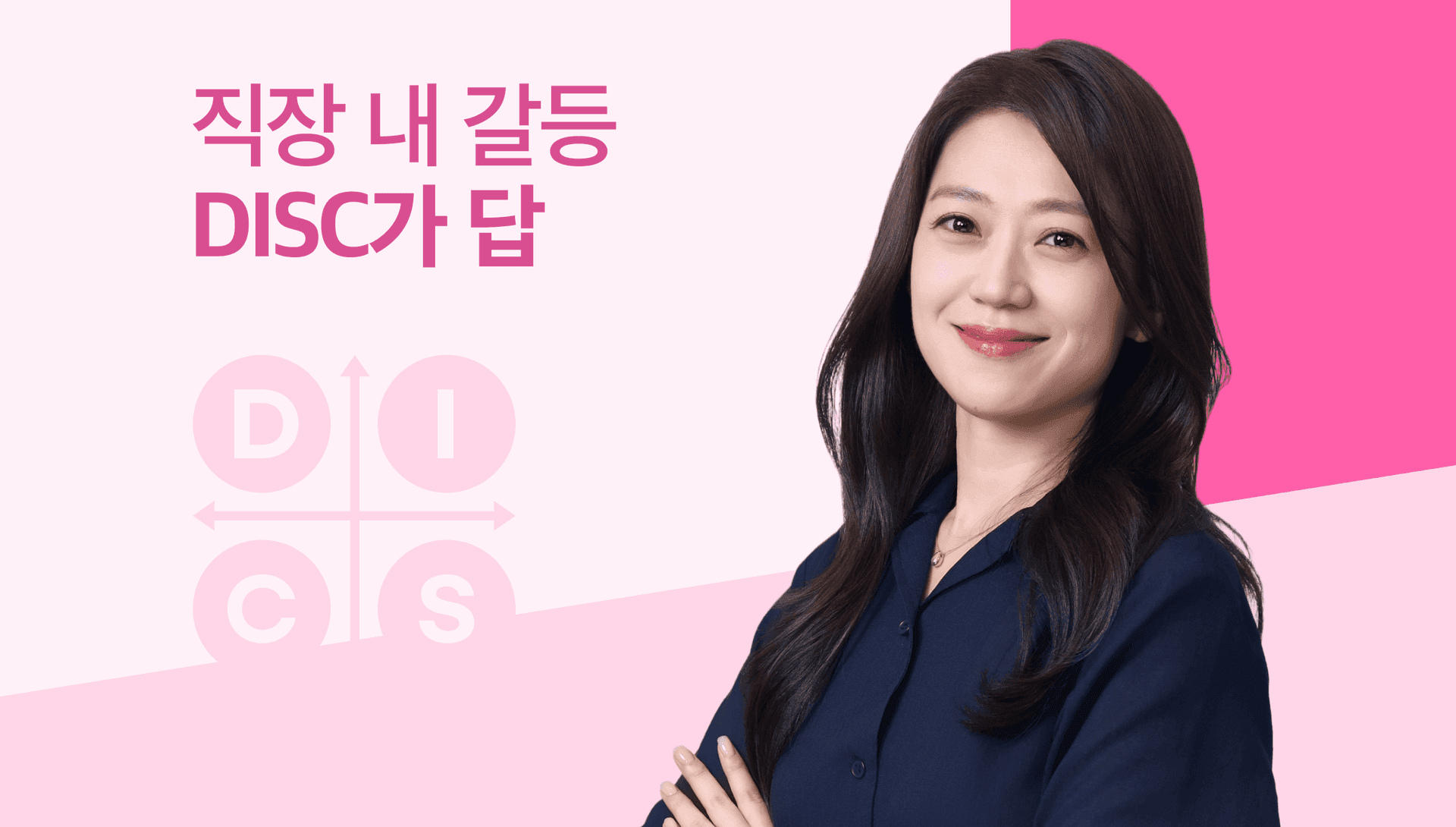 talent-detail-banner