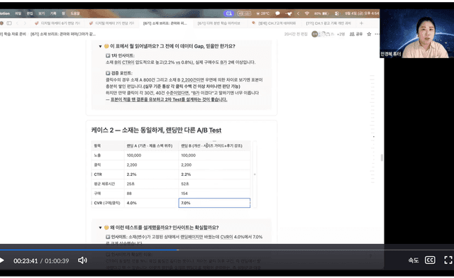 포트폴리오 이미지3