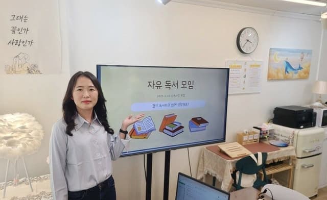 포트폴리오 이미지3