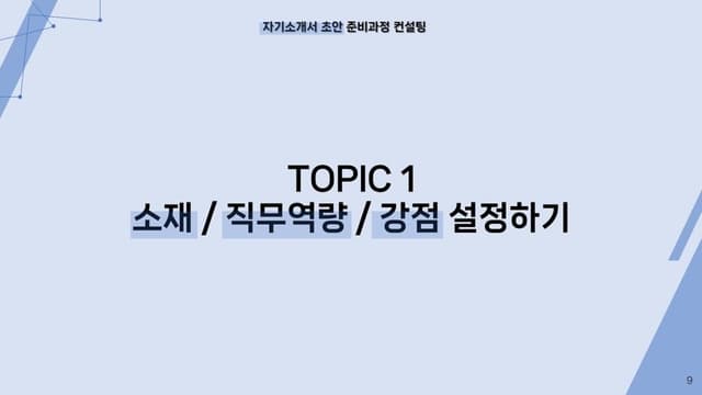 포트폴리오 이미지1