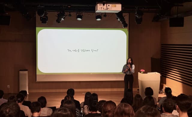 포트폴리오 이미지5