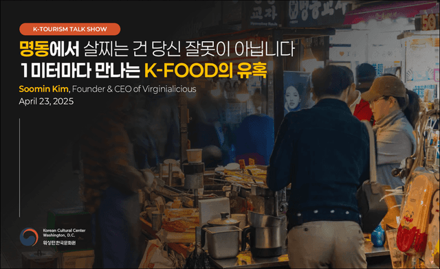 포트폴리오 이미지4