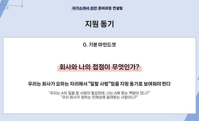 포트폴리오 이미지2