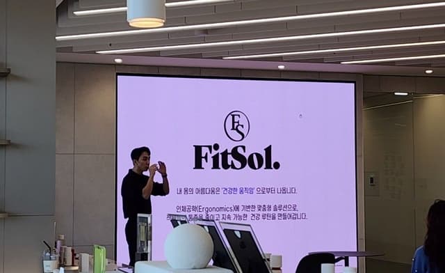 포트폴리오 이미지2