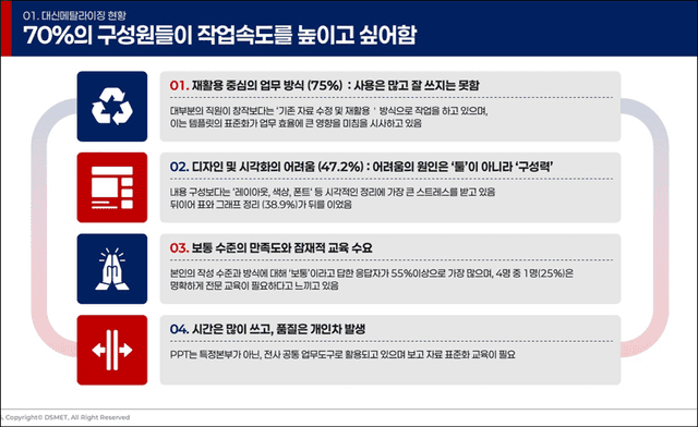 포트폴리오 이미지1