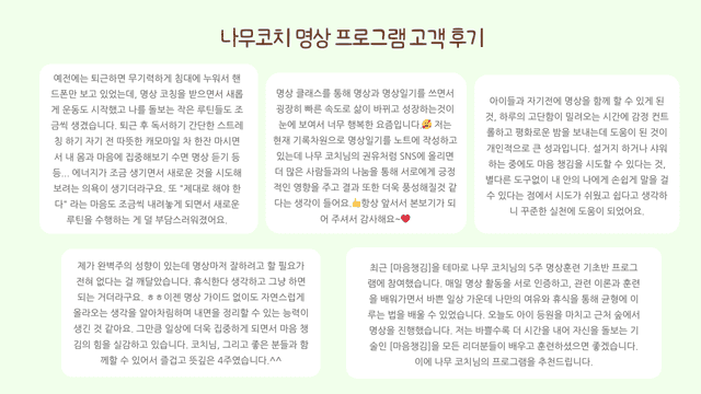 포트폴리오 이미지5