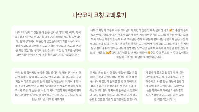포트폴리오 이미지4
