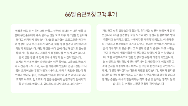 포트폴리오 이미지7