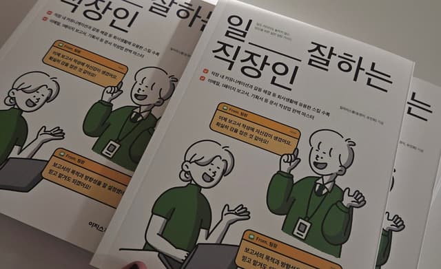 포트폴리오 이미지6