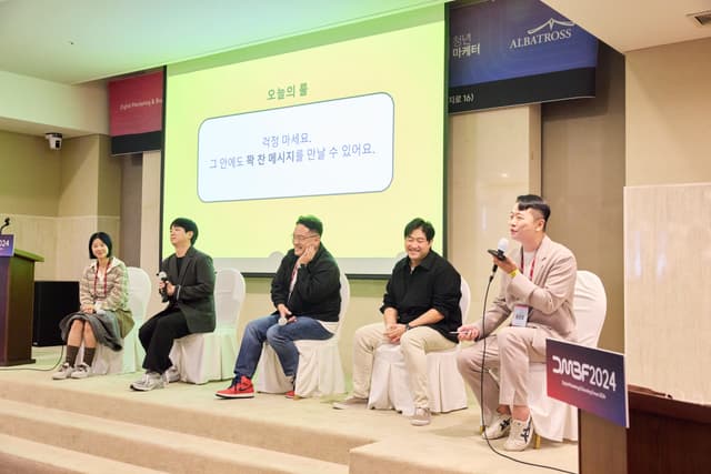 포트폴리오 이미지12