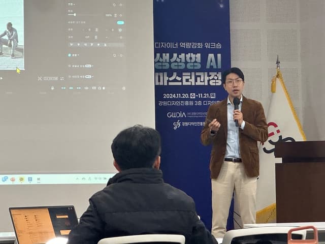포트폴리오 이미지2
