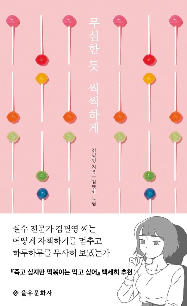 포트폴리오 이미지1