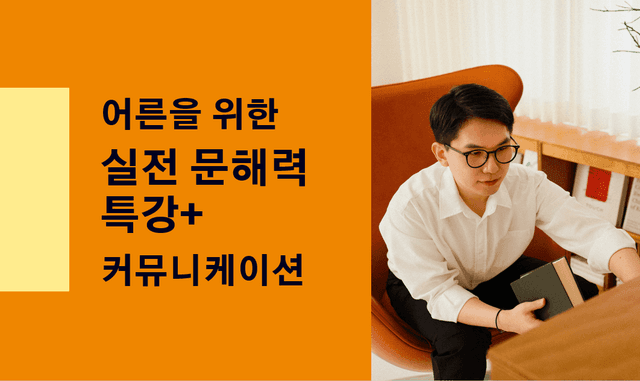 포트폴리오 이미지4