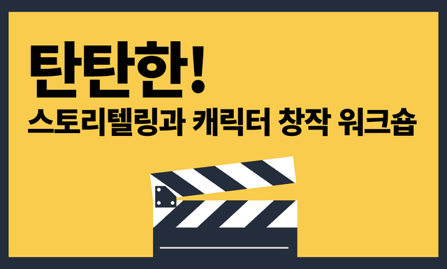 포트폴리오 이미지1