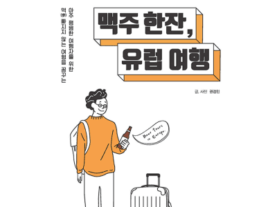 포트폴리오 이미지5