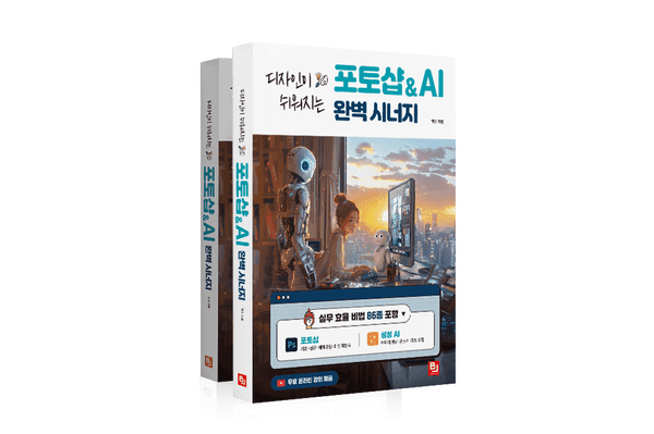포트폴리오 이미지1