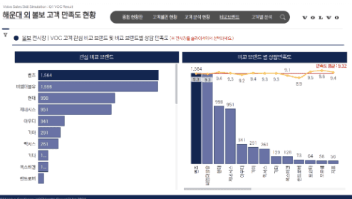 포트폴리오 이미지8