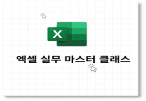 포트폴리오 이미지5
