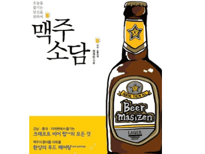 포트폴리오 이미지7