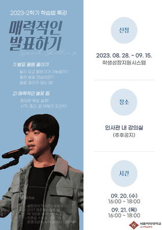 포트폴리오 이미지6