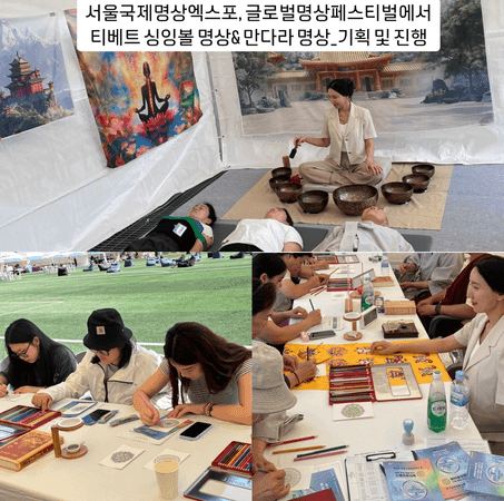 포트폴리오 이미지25