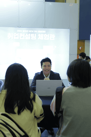 포트폴리오 이미지2