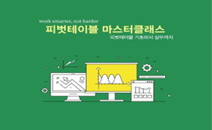 포트폴리오 이미지3