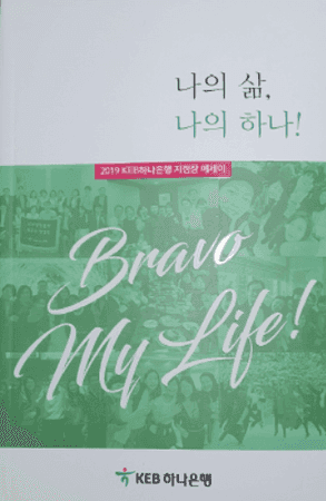 포트폴리오 이미지6