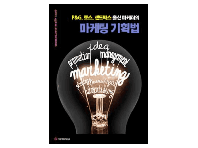 포트폴리오 이미지2