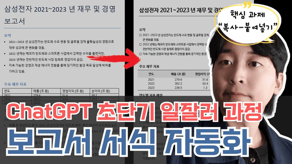 포트폴리오 이미지6