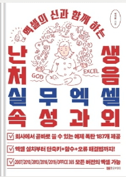 포트폴리오 이미지3