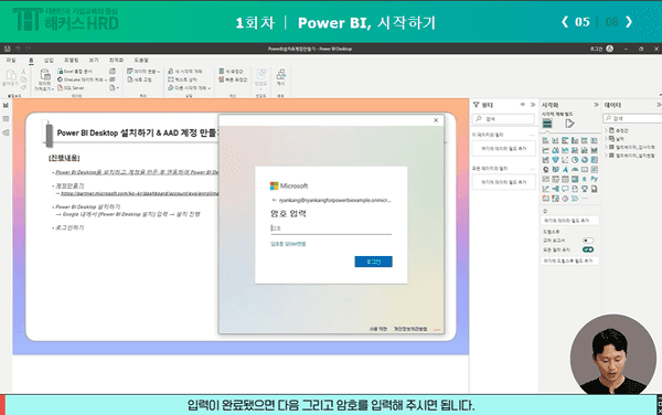 포트폴리오 이미지3