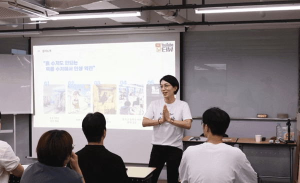 포트폴리오 이미지7